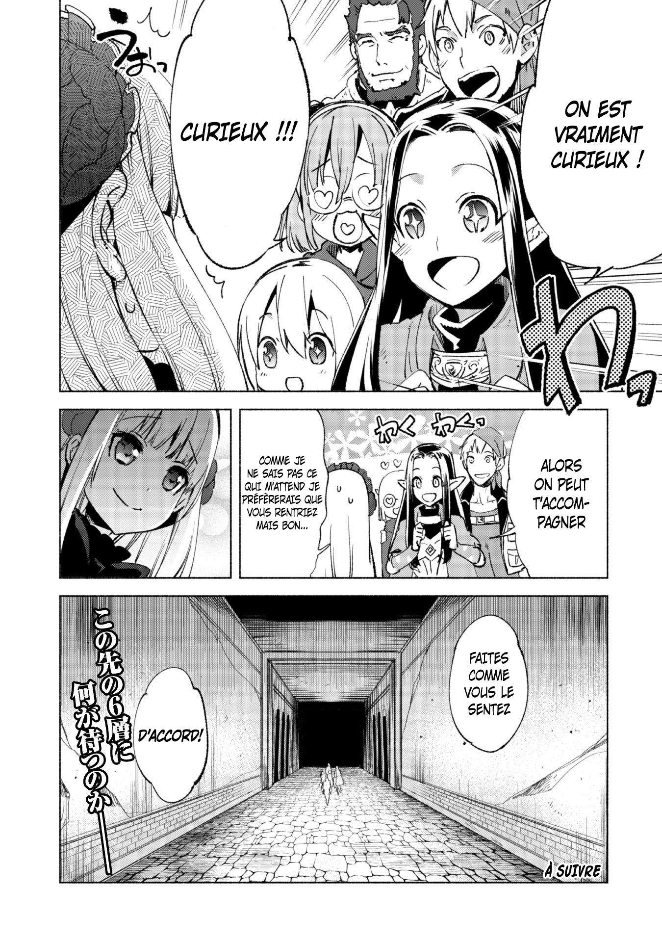  Kenja no Deshi wo Nanoru Kenja - Chapitre 12 - 26