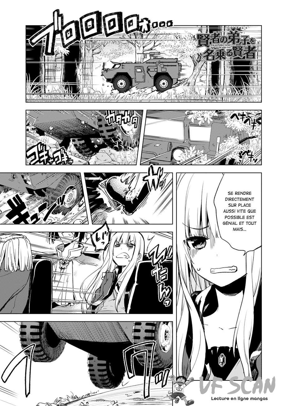  Kenja no Deshi wo Nanoru Kenja - Chapitre 5 - 1