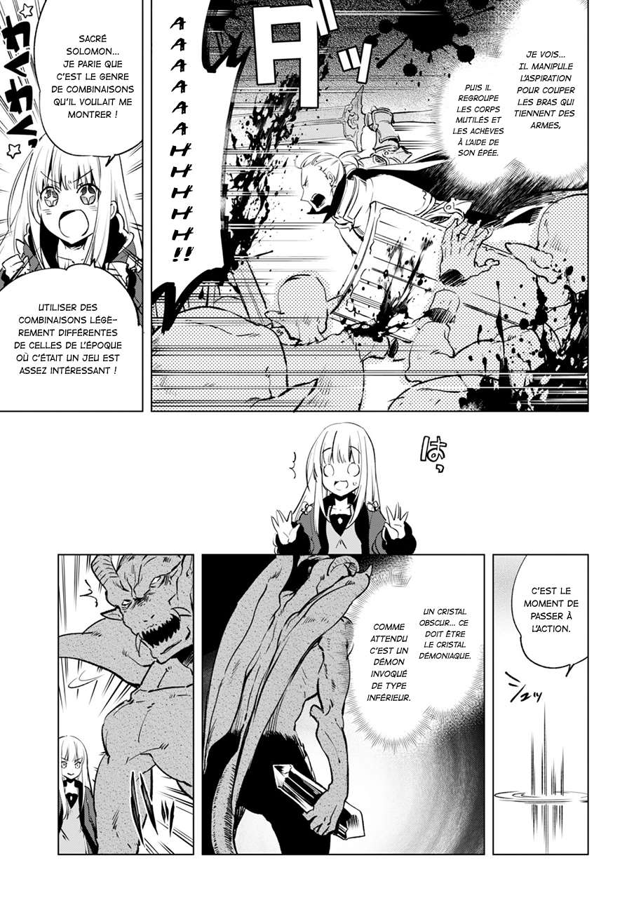  Kenja no Deshi wo Nanoru Kenja - Chapitre 5 - 17