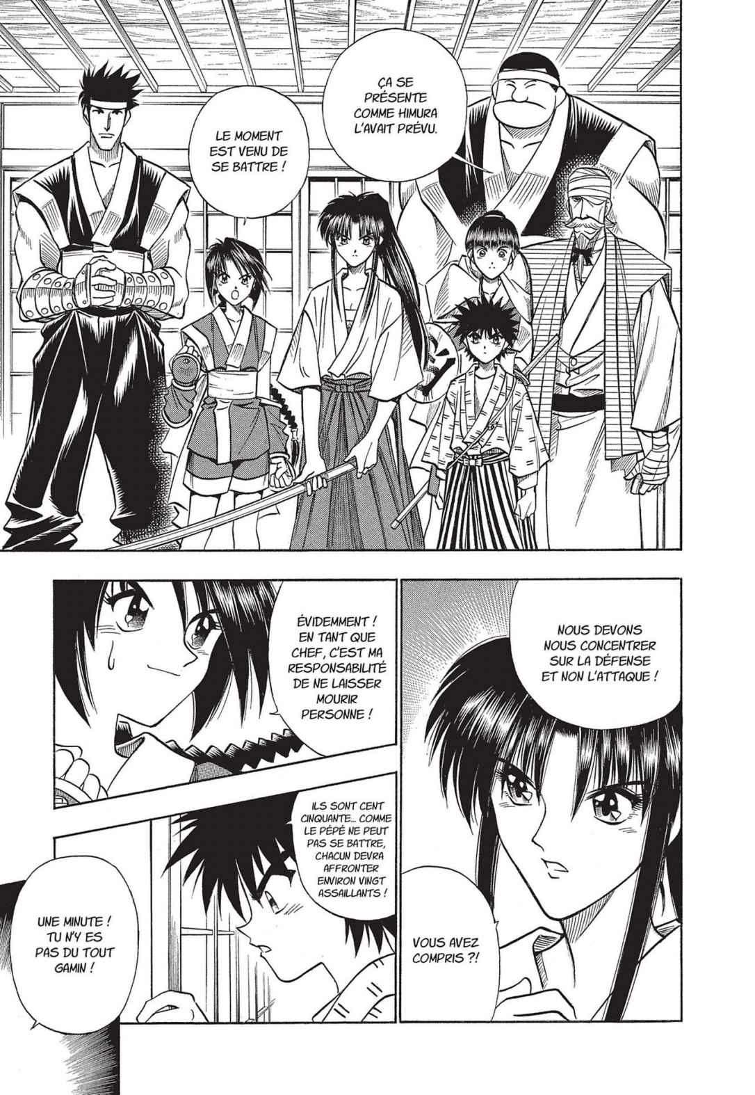  Kenshin le Vagabond – Perfect Edition - Volume 11 - 79