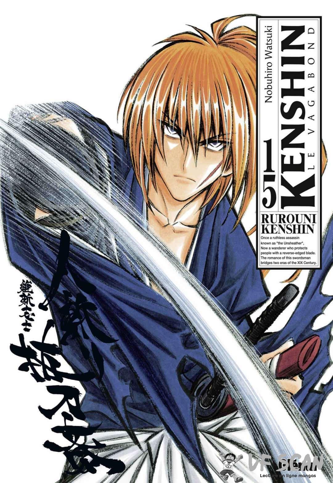  Kenshin le Vagabond – Perfect Edition - Volume 15 - 1