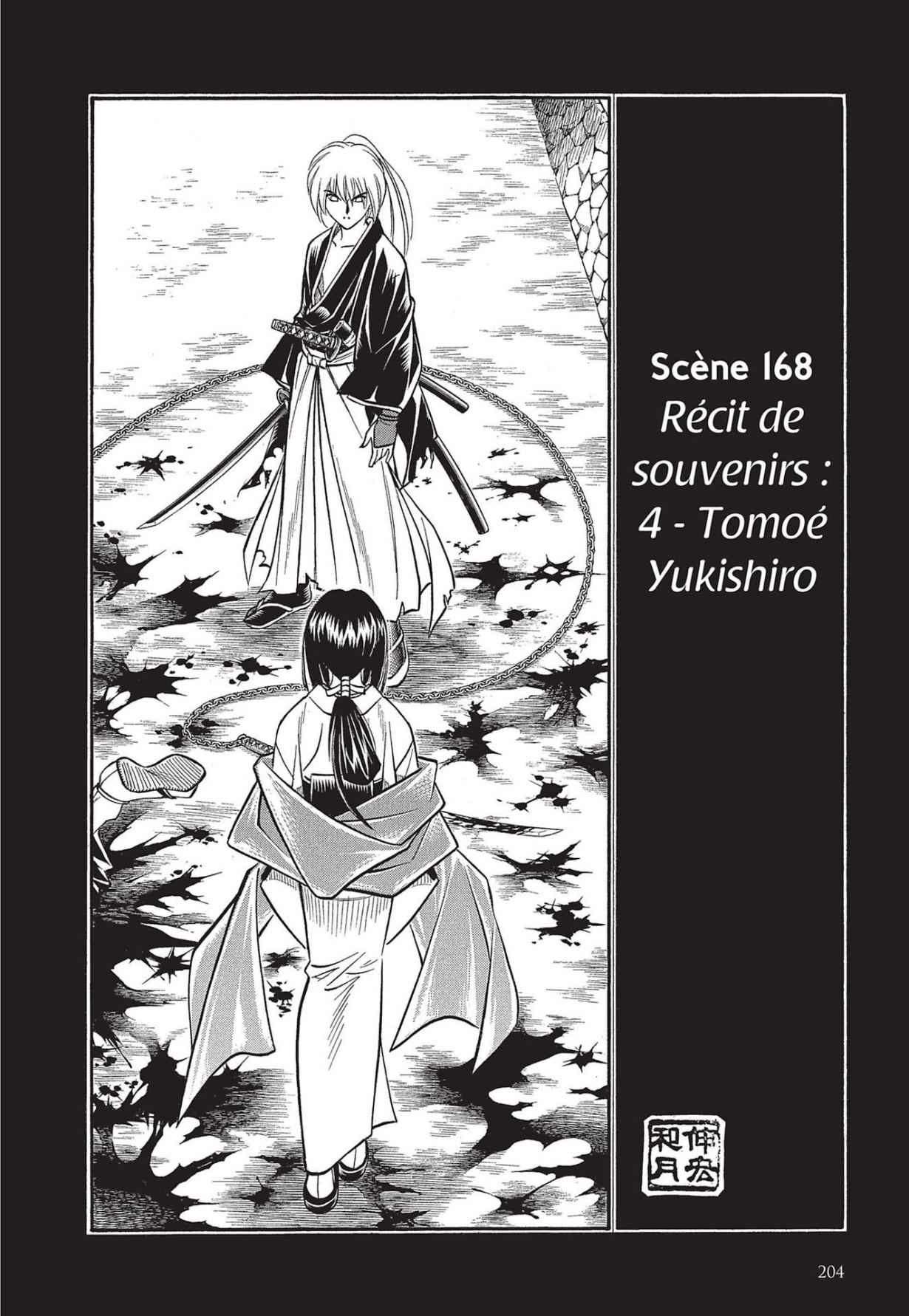  Kenshin le Vagabond – Perfect Edition - Volume 15 - 204