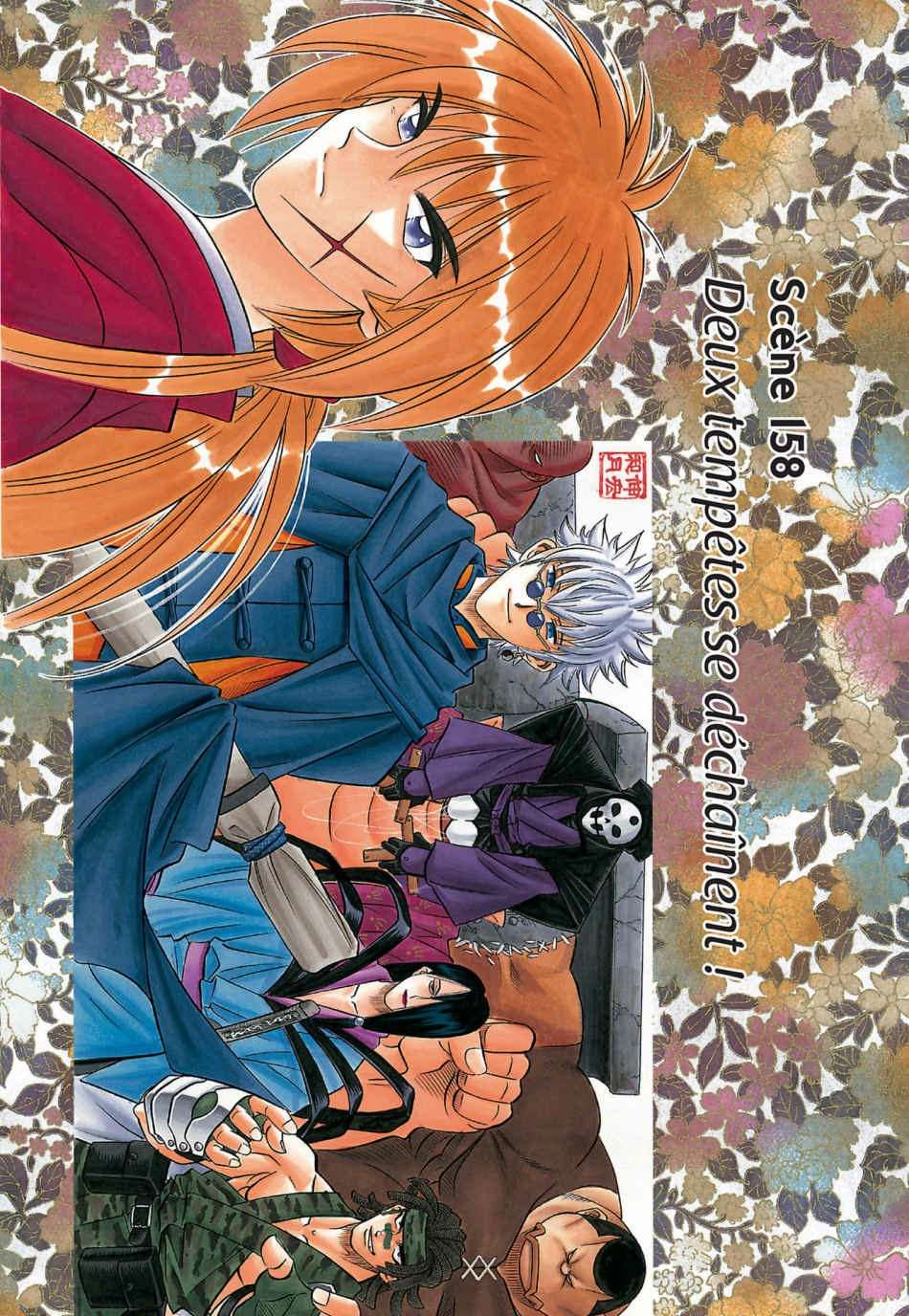  Kenshin le Vagabond – Perfect Edition - Volume 15 - 6