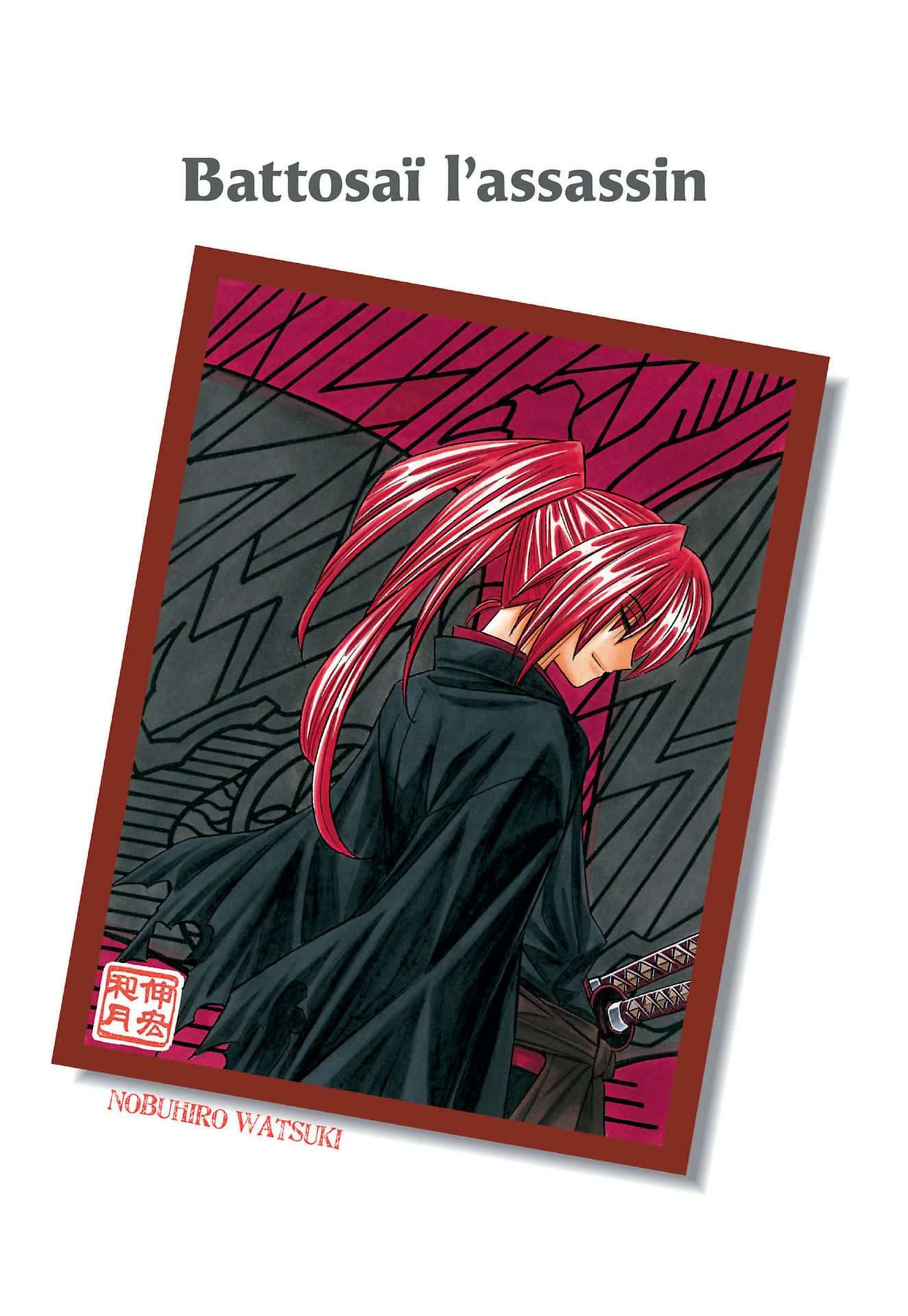  Kenshin le Vagabond – Perfect Edition - Volume 15 - 2