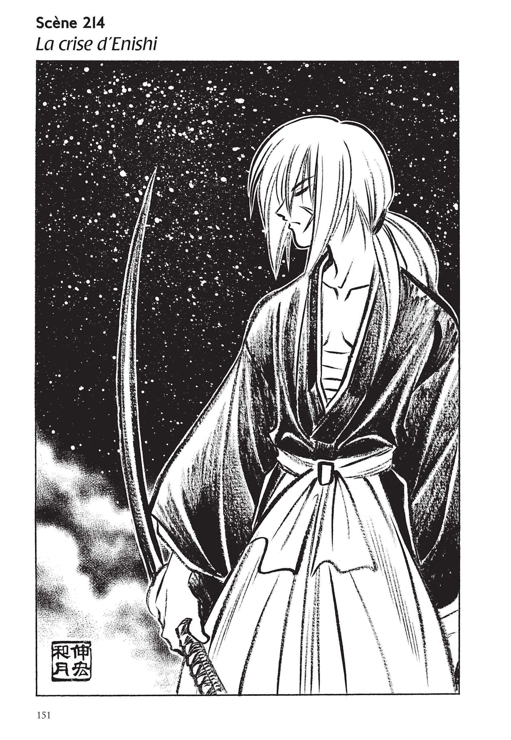  Kenshin le Vagabond – Perfect Edition - Volume 19 - 153