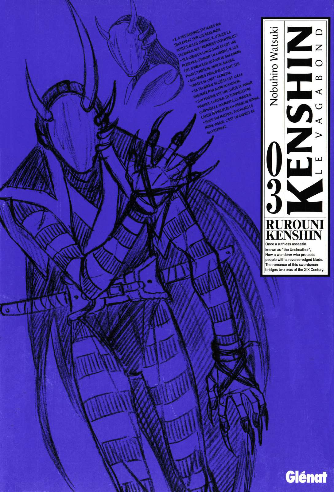  Kenshin le Vagabond – Perfect Edition - Volume 3 - 2