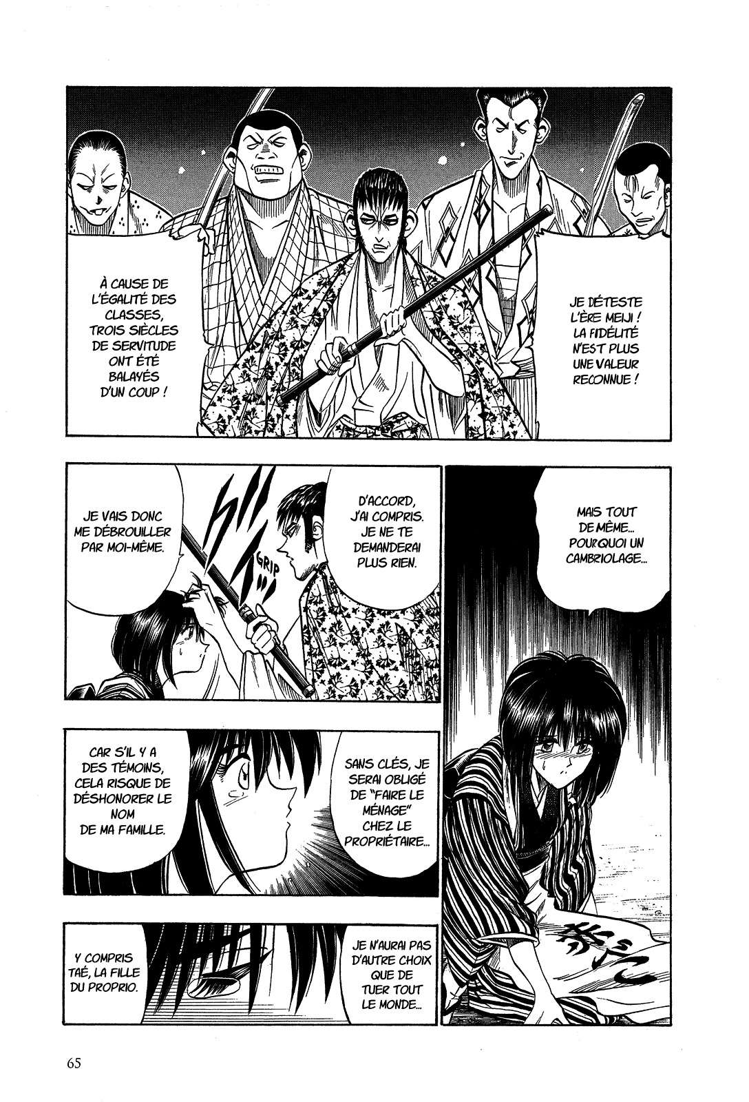  Kenshin le Vagabond – Perfect Edition - Volume 4 - 67