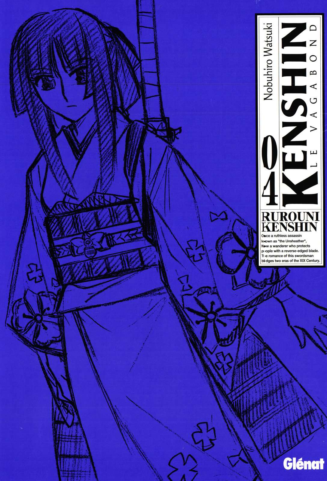  Kenshin le Vagabond – Perfect Edition - Volume 4 - 2