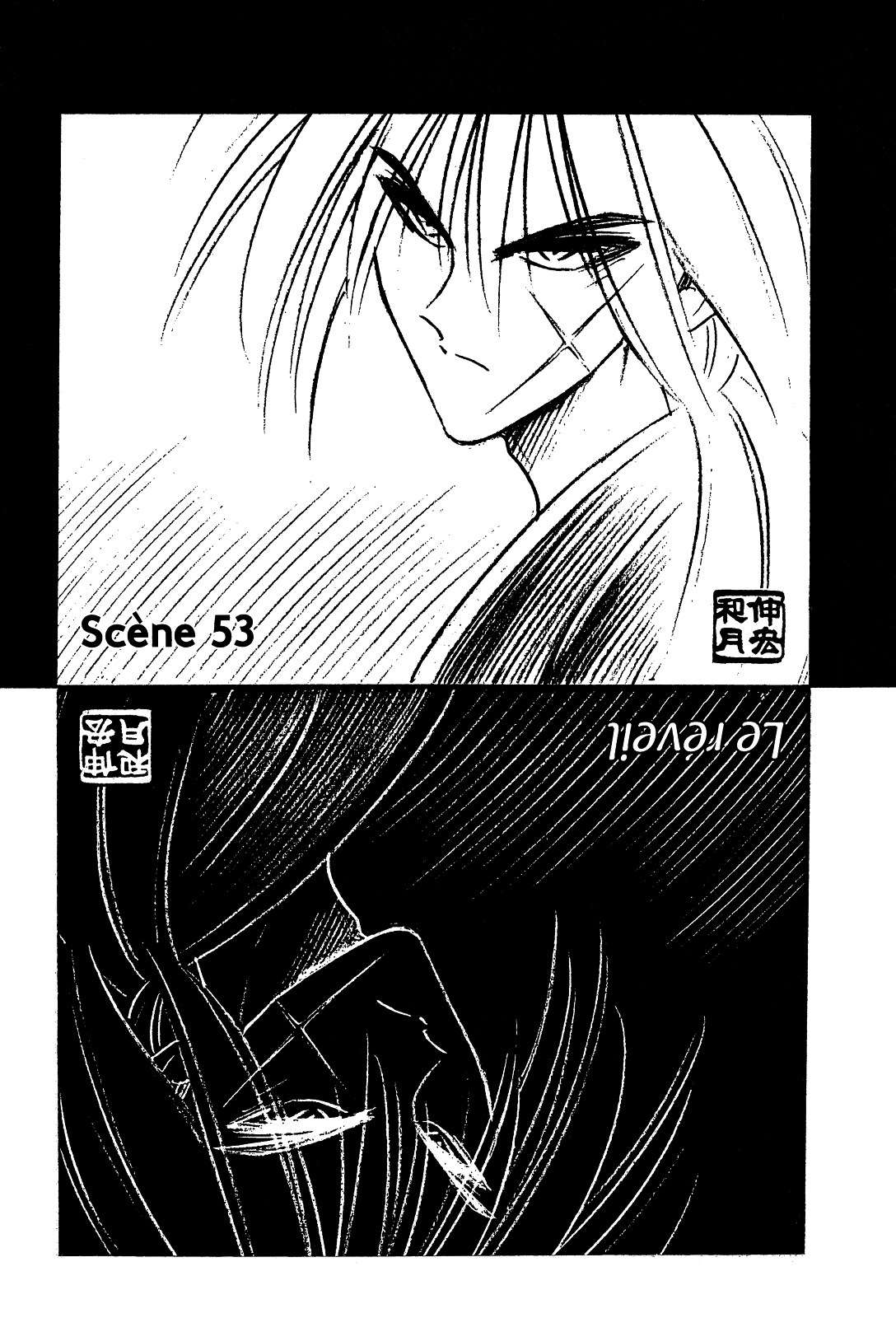  Kenshin le Vagabond – Perfect Edition - Volume 6 - 47