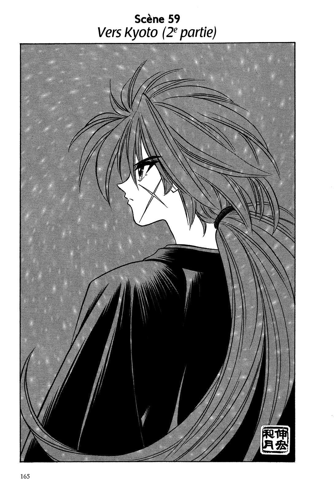  Kenshin le Vagabond – Perfect Edition - Volume 6 - 167