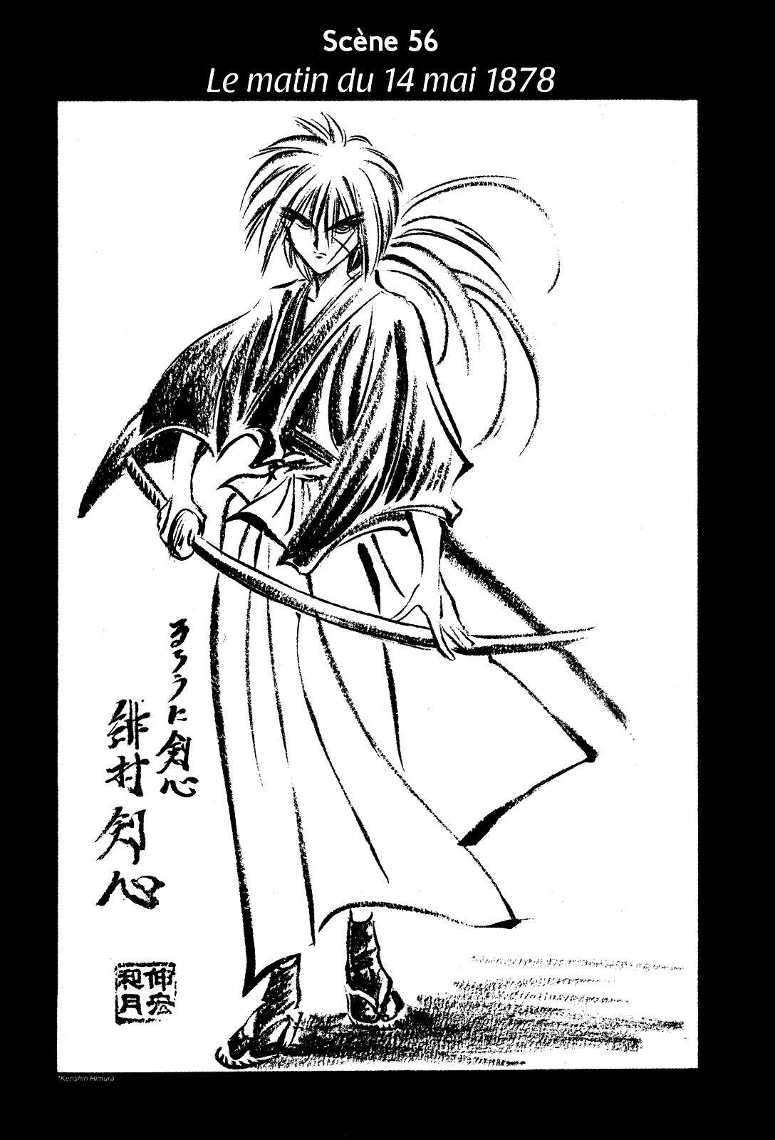  Kenshin le Vagabond – Perfect Edition - Volume 6 - 107