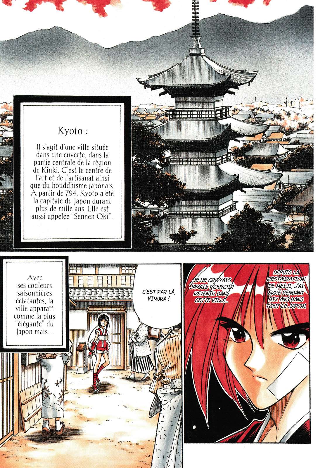  Kenshin le Vagabond – Perfect Edition - Volume 7 - 228