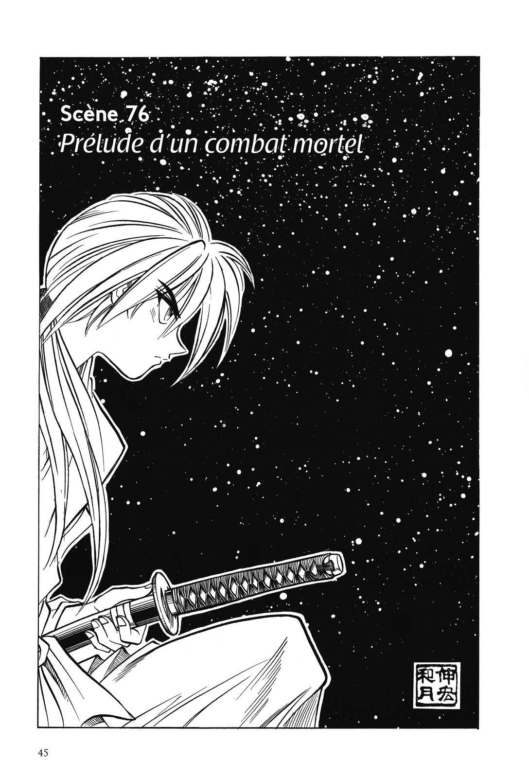  Kenshin le Vagabond – Perfect Edition - Volume 8 - 46