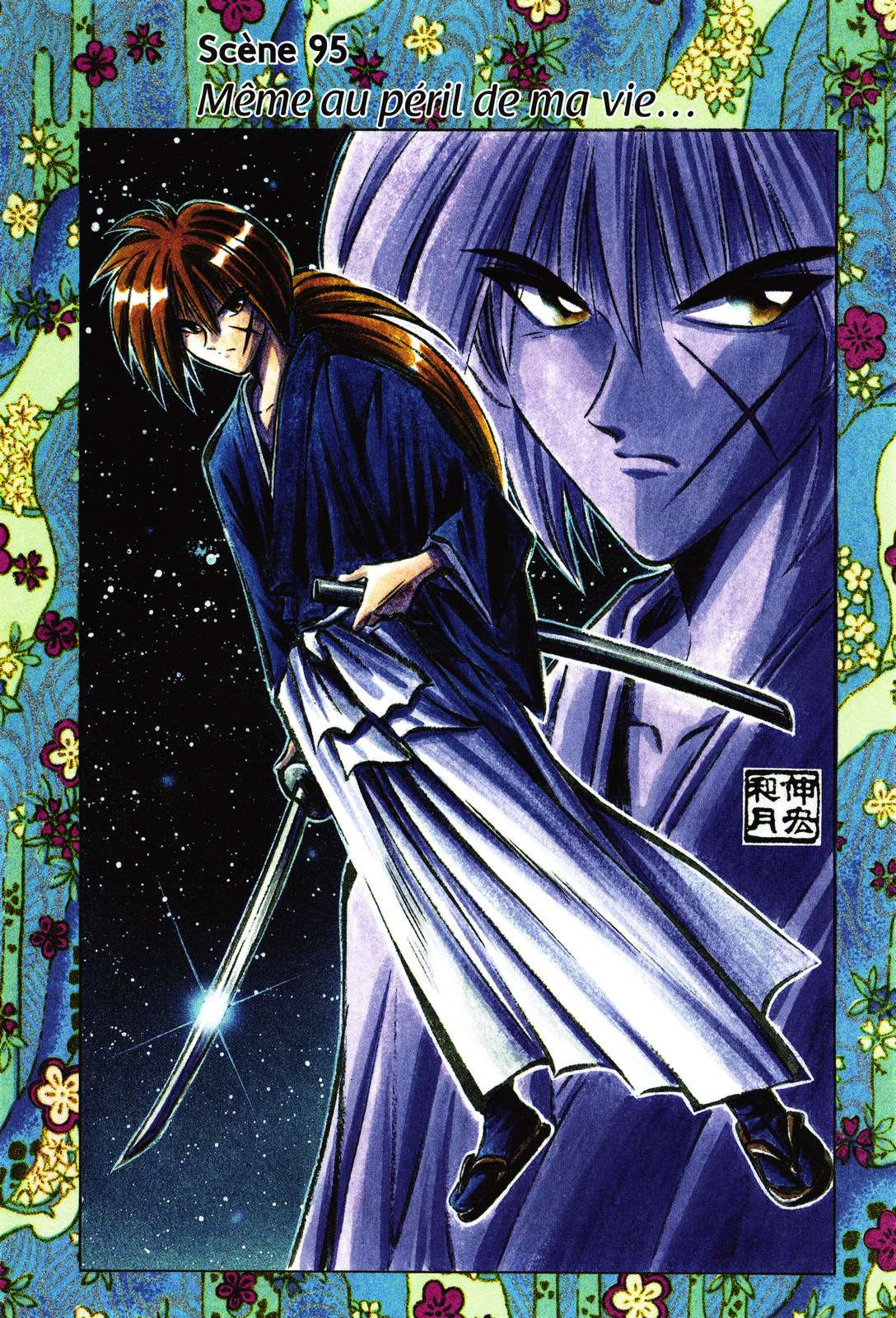  Kenshin le Vagabond – Perfect Edition - Volume 9 - 166