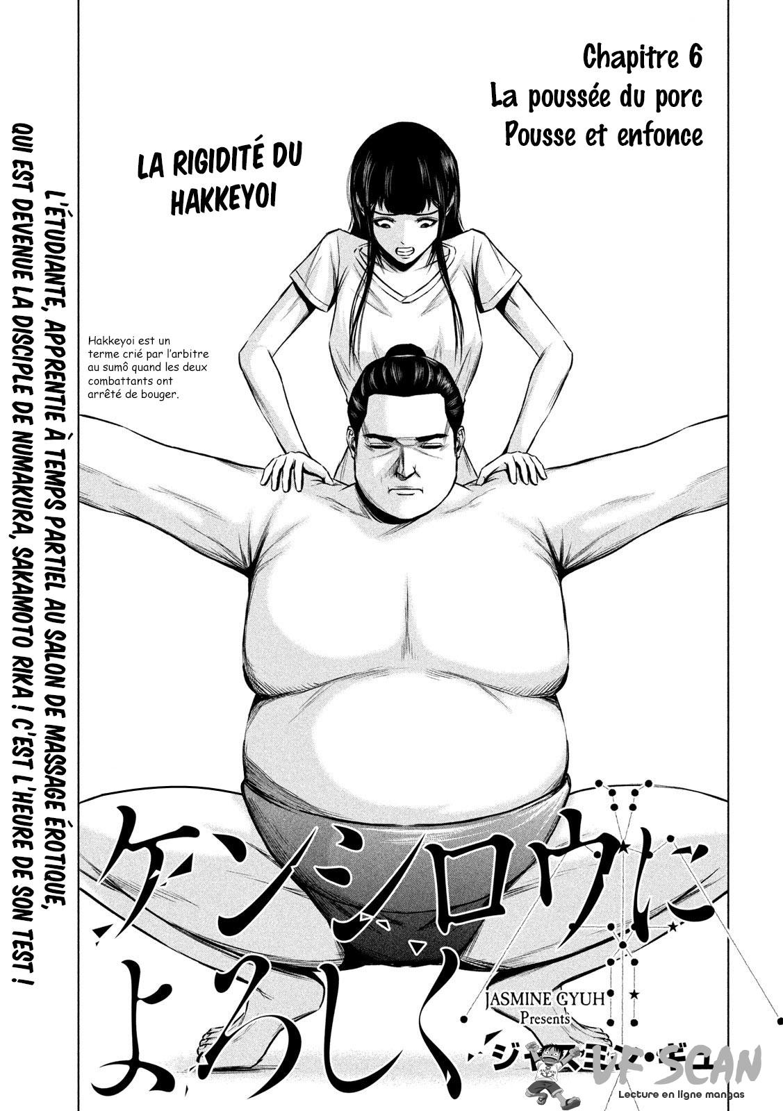  Kenshirou ni Yoroshiku - Chapitre 6 - 1