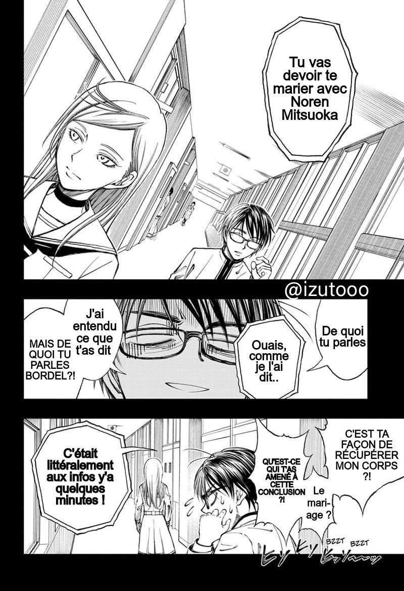  Kill Blue - Chapitre 6 - 8