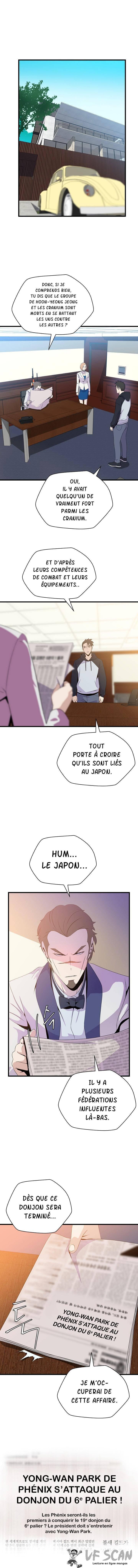  Kill the Hero - Chapitre 27 - 1