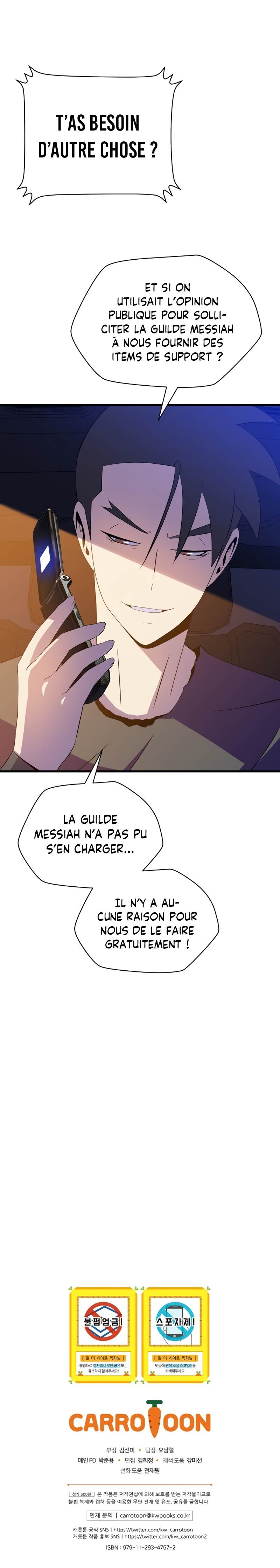  Kill the Hero - Chapitre 58 - 15