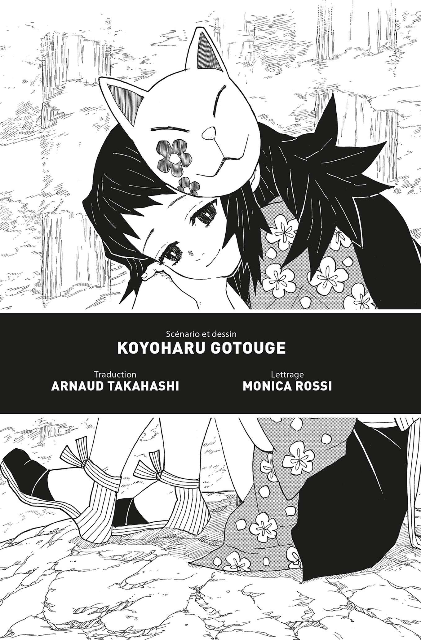  Kimetsu No Yaiba - Volume 1 - 191