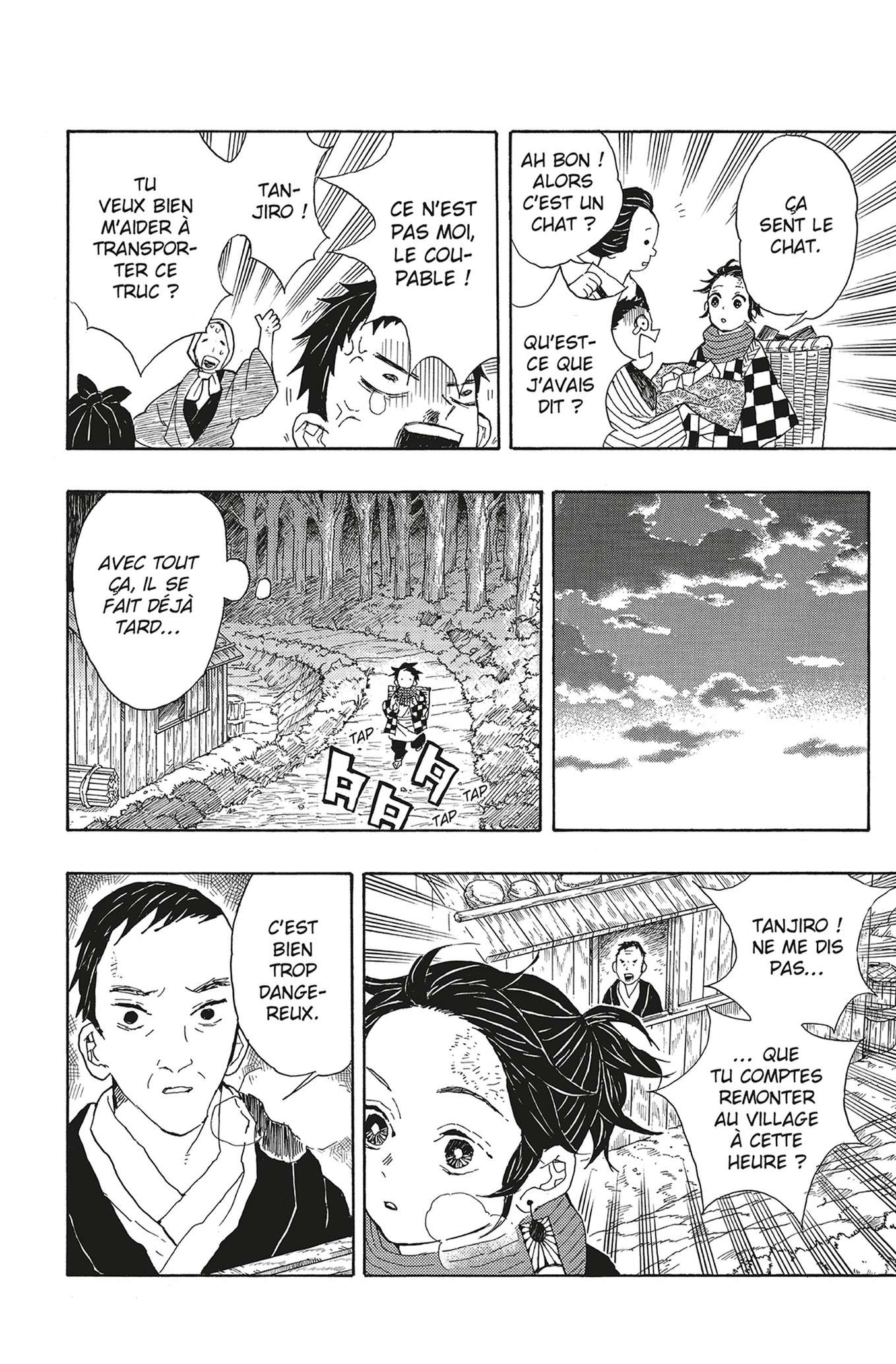  Kimetsu No Yaiba - Volume 1 - 12