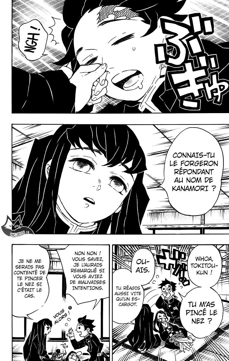  Kimetsu No Yaiba - Chapitre 106 - 2