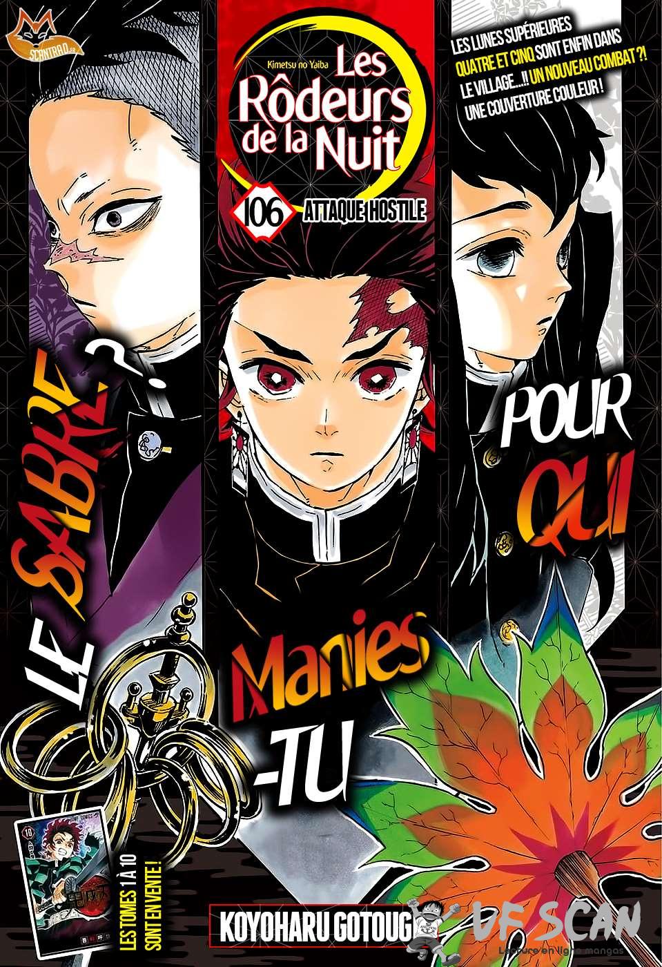  Kimetsu No Yaiba - Chapitre 106 - 1