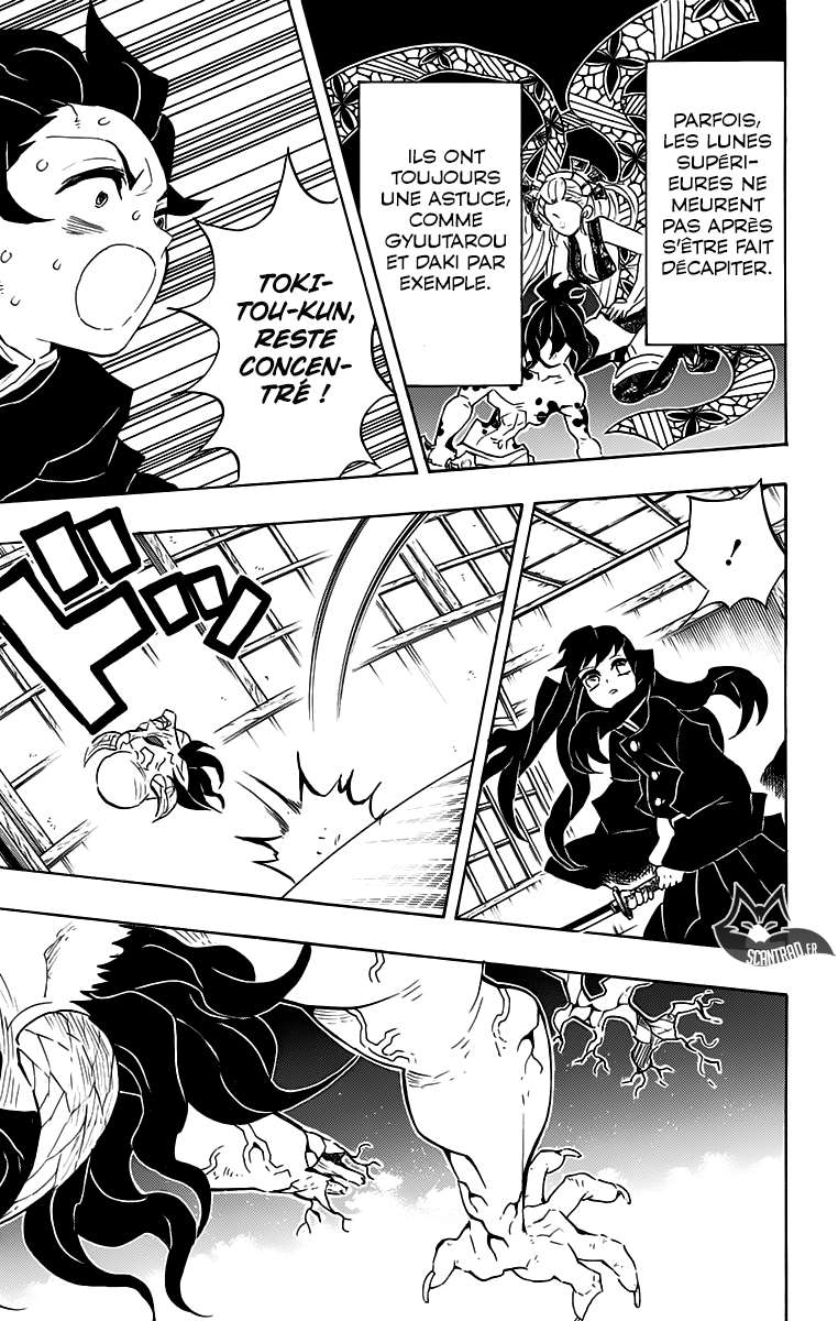  Kimetsu No Yaiba - Chapitre 106 - 13