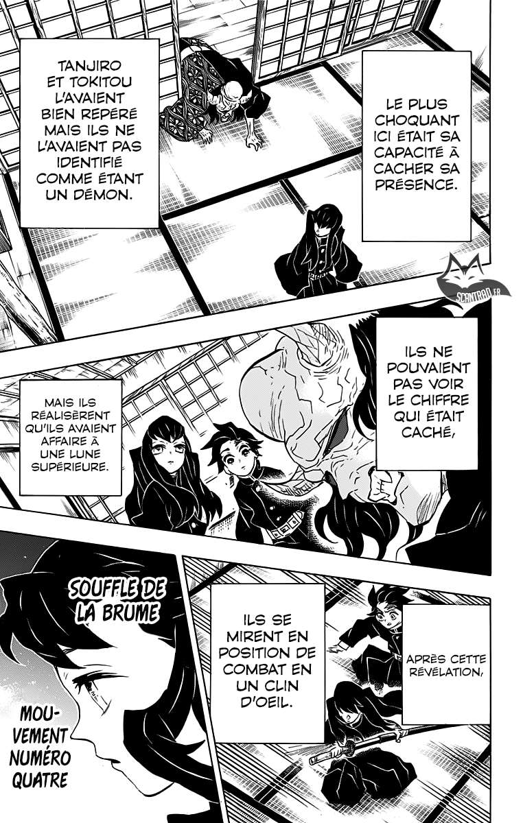  Kimetsu No Yaiba - Chapitre 106 - 7