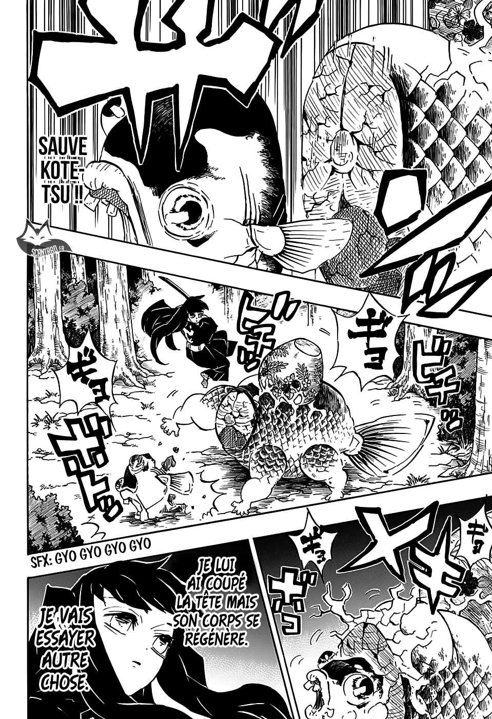  Kimetsu No Yaiba - Chapitre 108 - 2