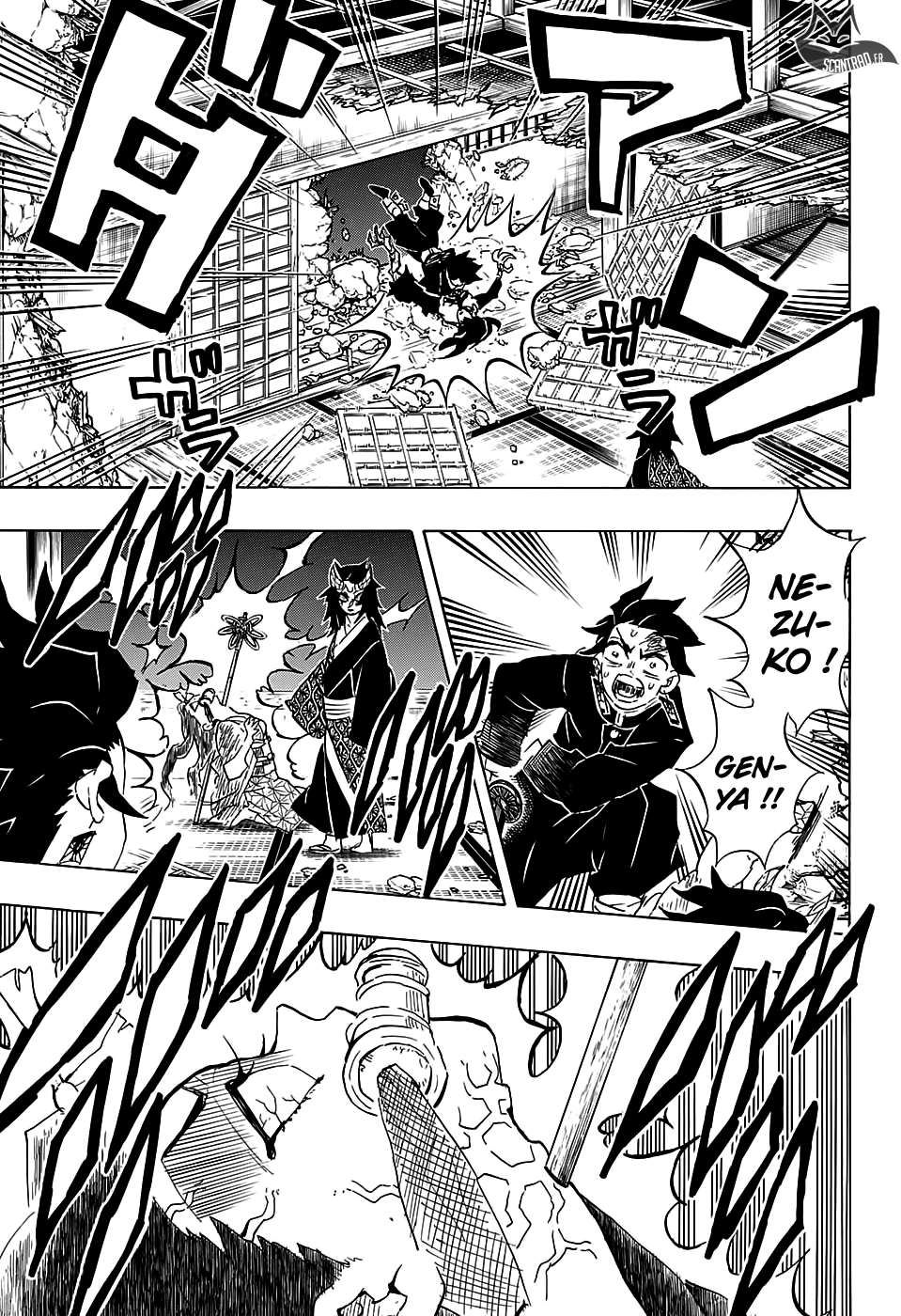  Kimetsu No Yaiba - Chapitre 110 - 5