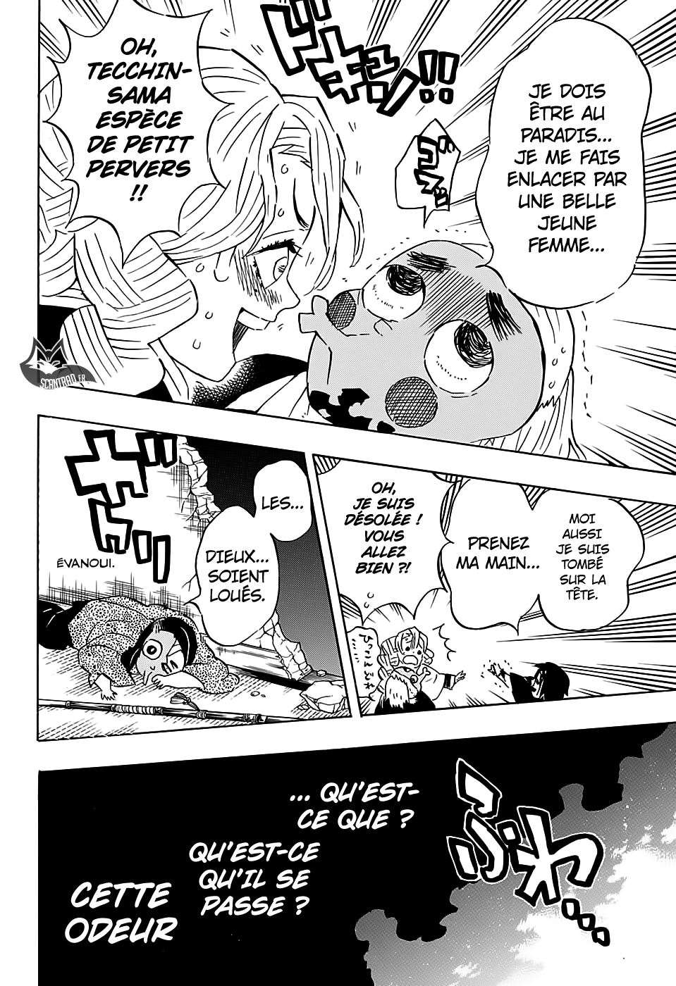  Kimetsu No Yaiba - Chapitre 112 - 15