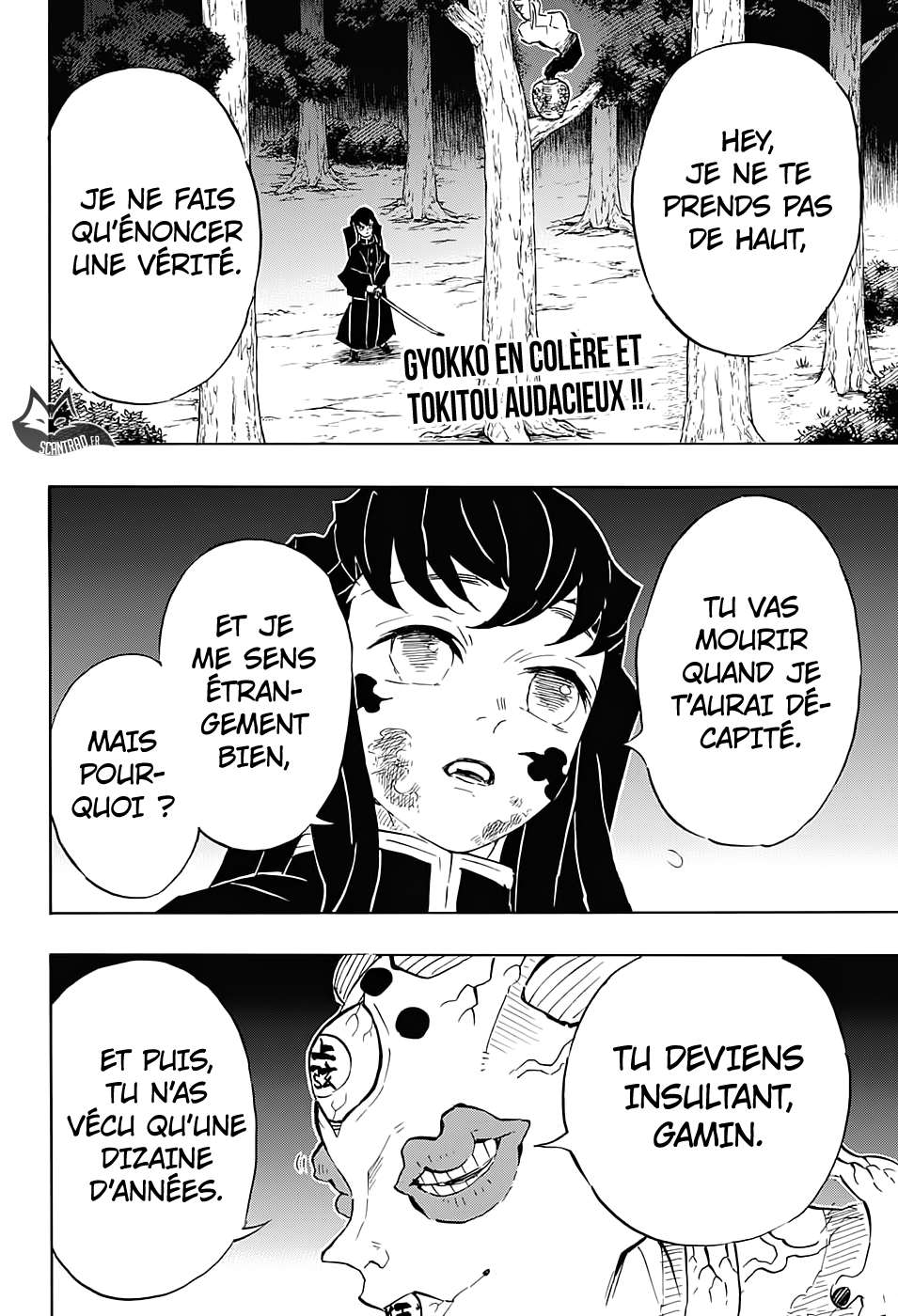  Kimetsu No Yaiba - Chapitre 120 - 2