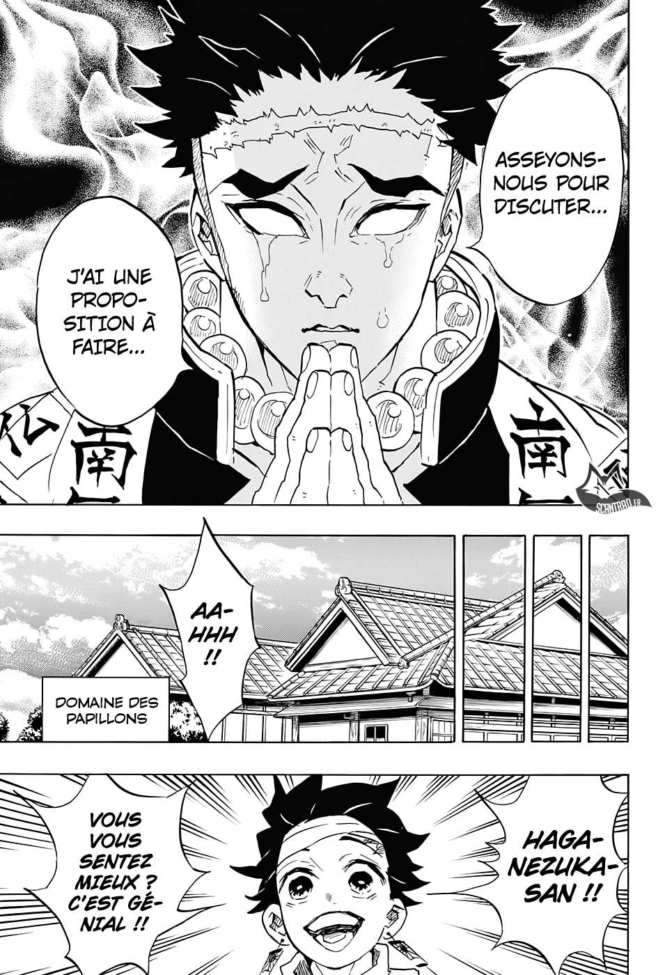  Kimetsu No Yaiba - Chapitre 129 - 11