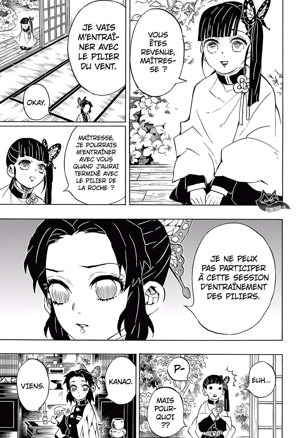  Kimetsu No Yaiba - Chapitre 131 - 14