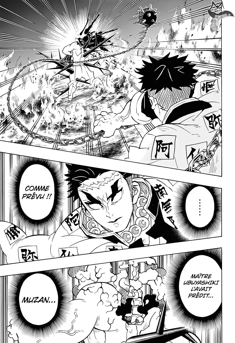  Kimetsu No Yaiba - Chapitre 139 - 5