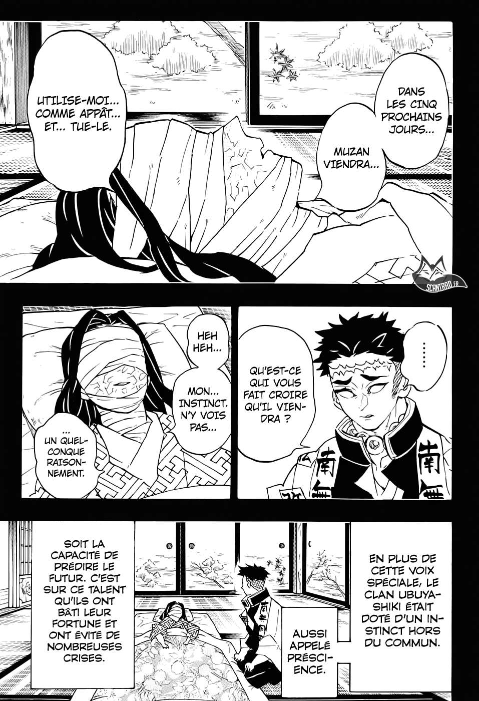  Kimetsu No Yaiba - Chapitre 139 - 3