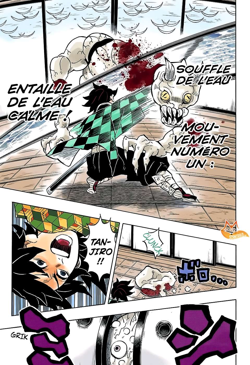  Kimetsu No Yaiba - Chapitre 140 - 5