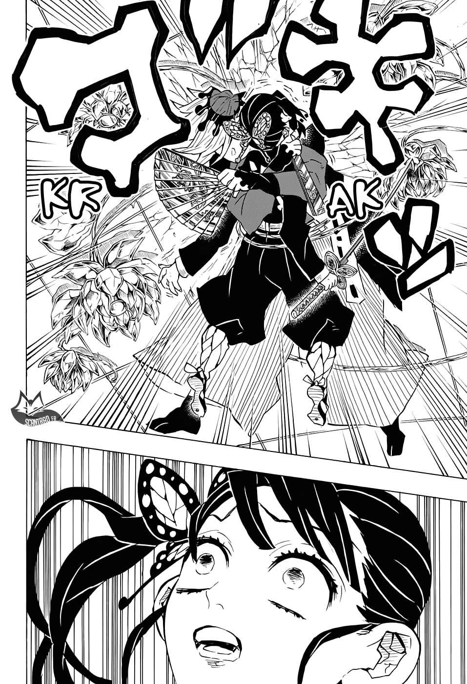  Kimetsu No Yaiba - Chapitre 143 - 12