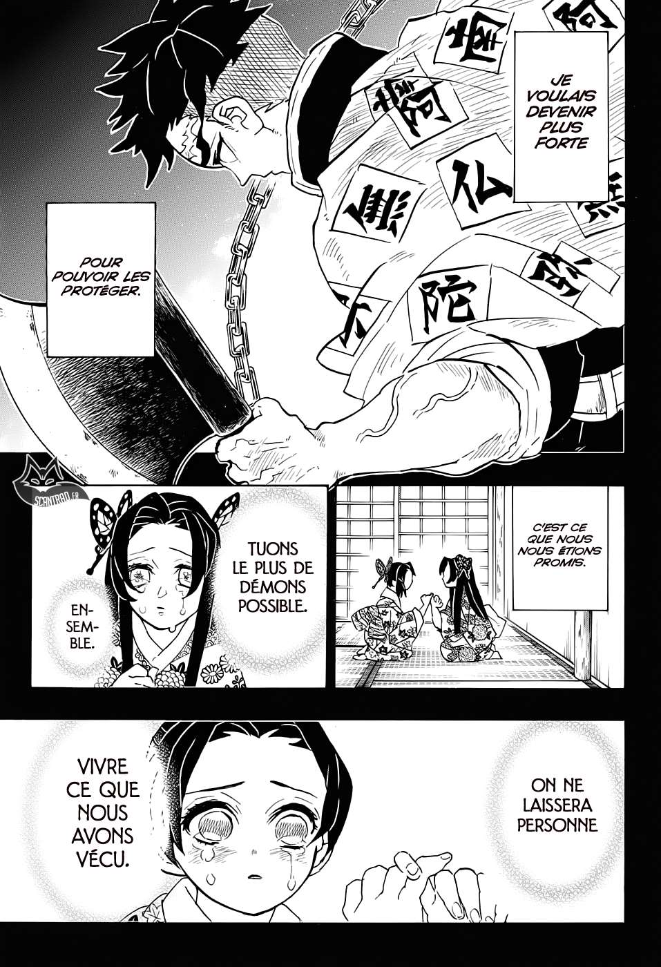  Kimetsu No Yaiba - Chapitre 143 - 3