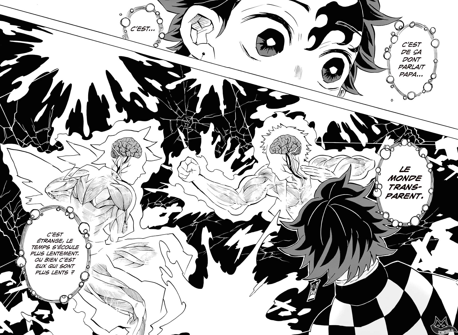  Kimetsu No Yaiba - Chapitre 152 - 15