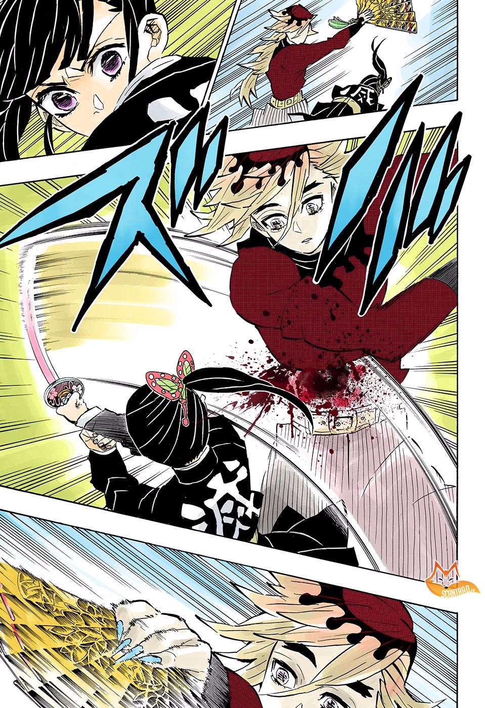  Kimetsu No Yaiba - Chapitre 157 - 17