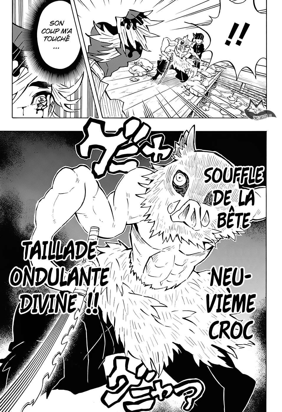  Kimetsu No Yaiba - Chapitre 159 - 14