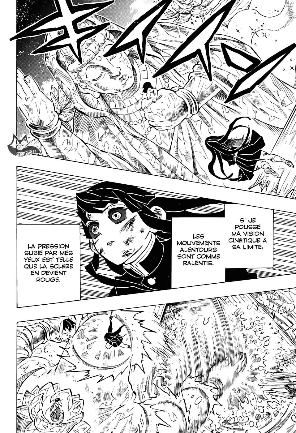  Kimetsu No Yaiba - Chapitre 162 - 18