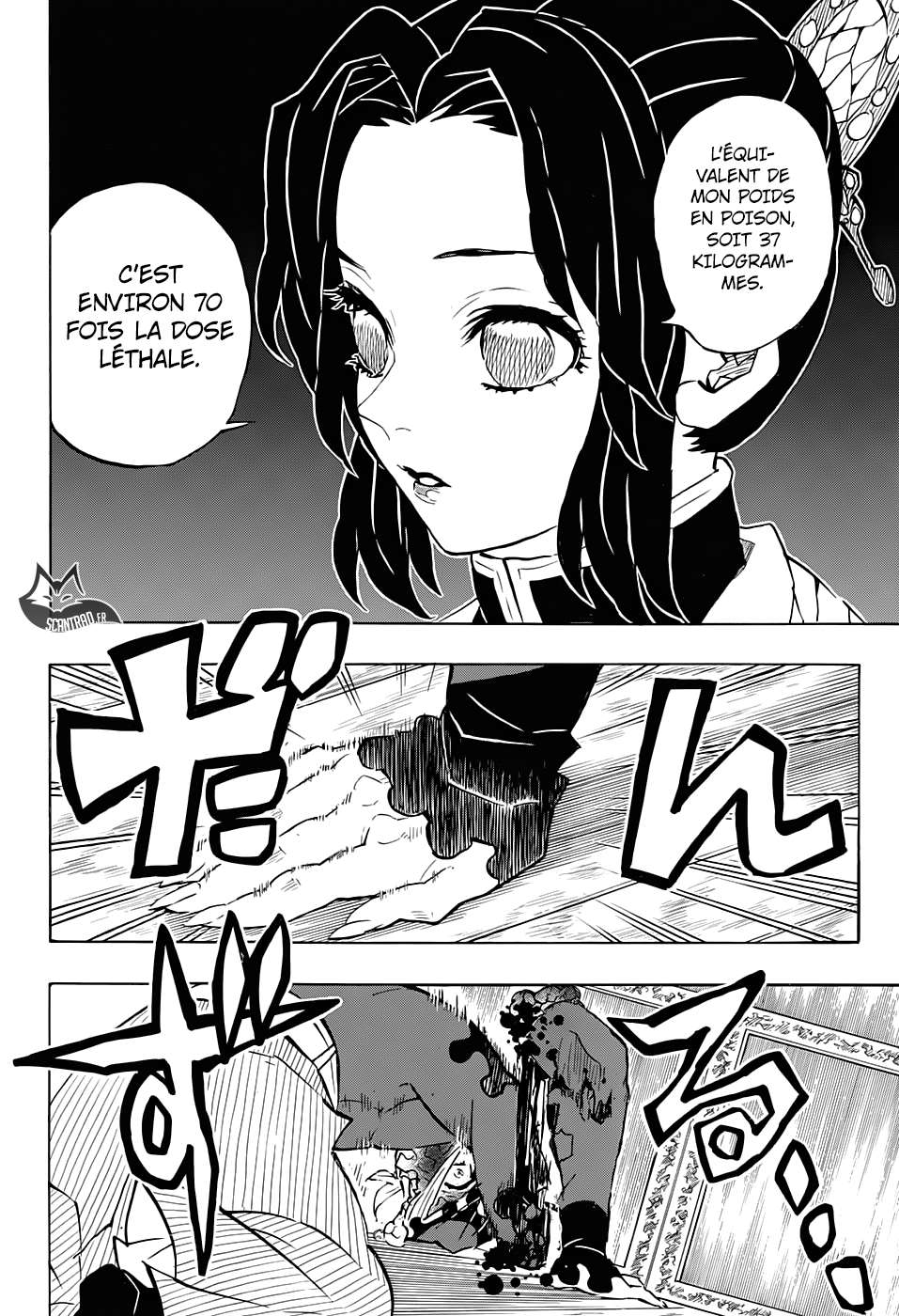  Kimetsu No Yaiba - Chapitre 162 - 7