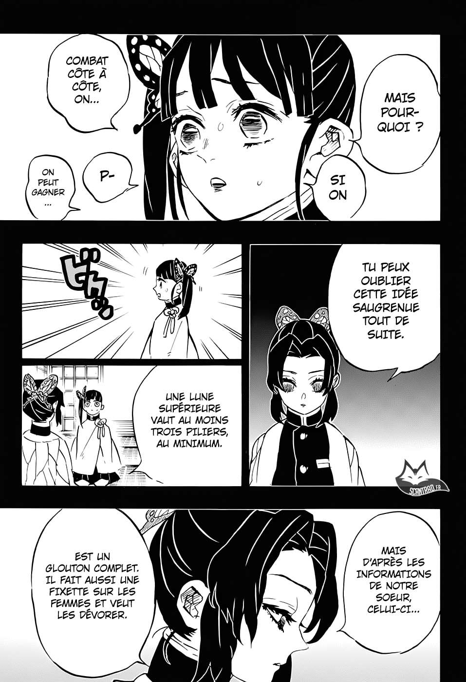  Kimetsu No Yaiba - Chapitre 162 - 4