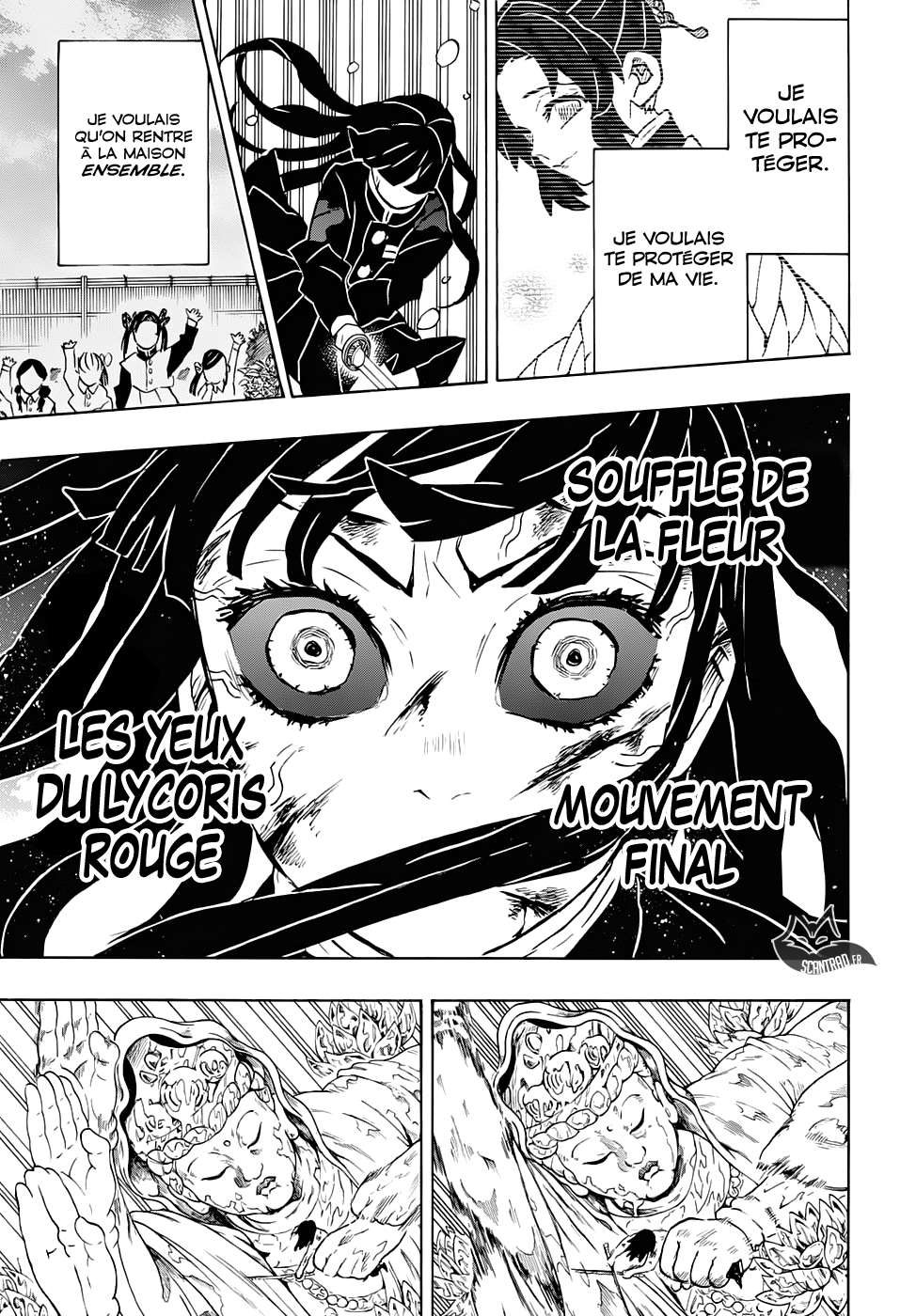  Kimetsu No Yaiba - Chapitre 162 - 17