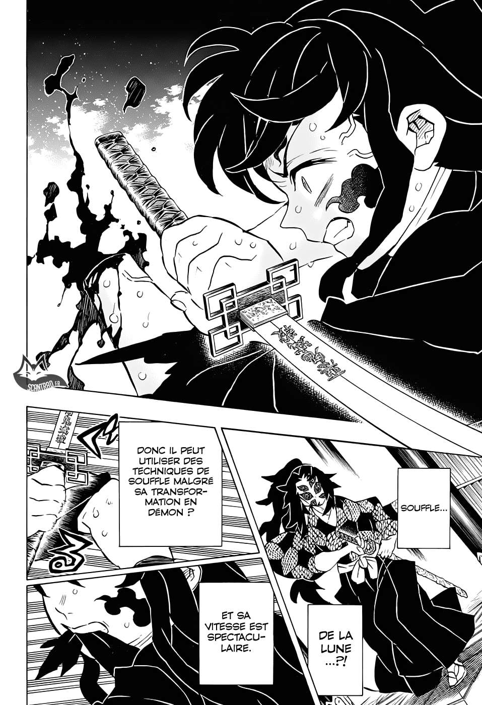  Kimetsu No Yaiba - Chapitre 165 - 15