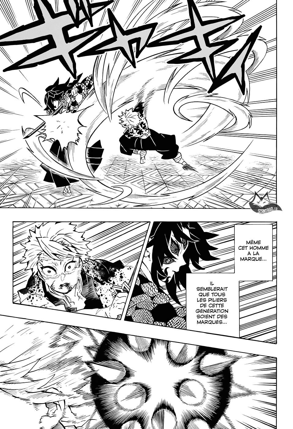  Kimetsu No Yaiba - Chapitre 170 - 17