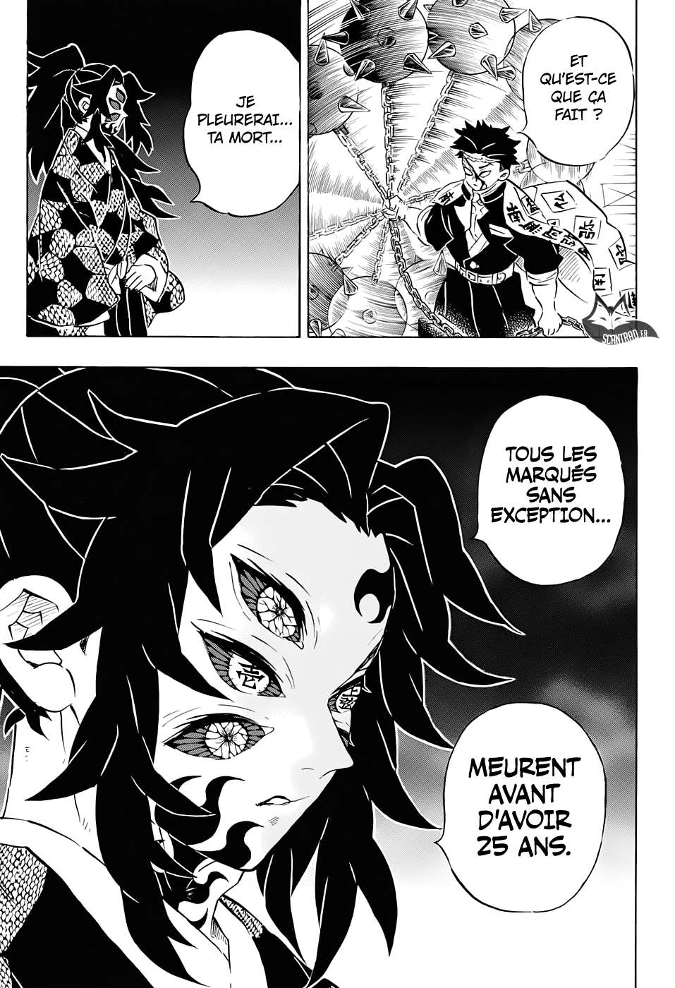  Kimetsu No Yaiba - Chapitre 170 - 7