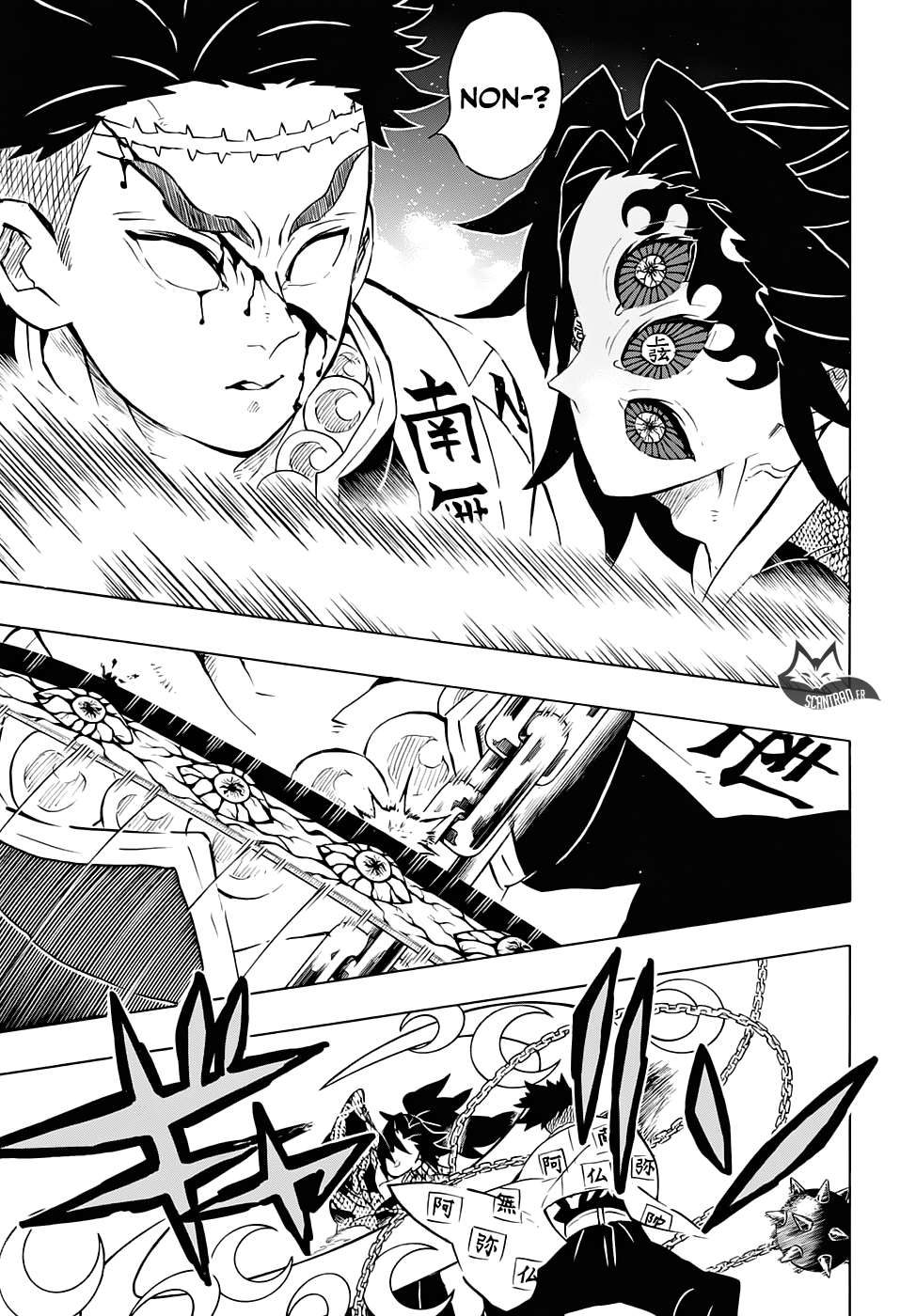  Kimetsu No Yaiba - Chapitre 170 - 13